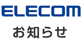 Elecom